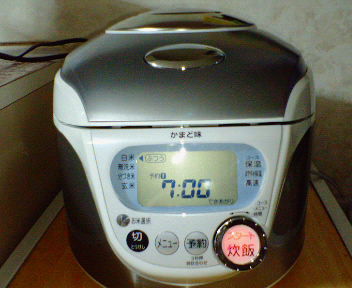 b0010258_639697.jpg