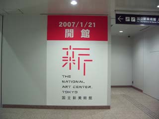 a0066965_21314759.jpg