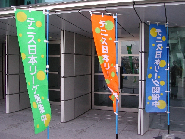 a0042970_21434260.jpg