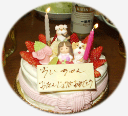 b0076085_5203872.gif