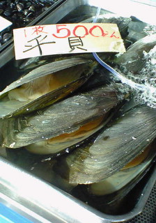 f0125585_9192756.jpg