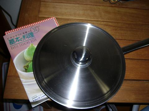 e0009391_10382362.jpg