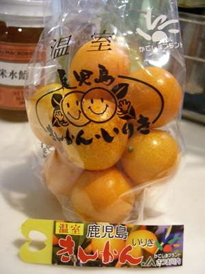 f0070493_20314515.jpg