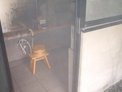 e0084001_2051687.jpg