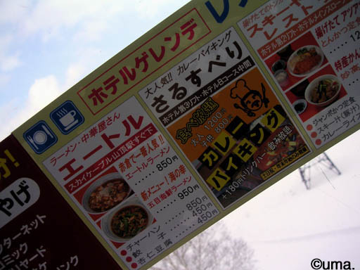 b0061004_22254512.jpg