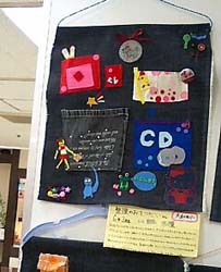 c0004211_1542365.jpg