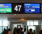 a0063416_1122211.jpg