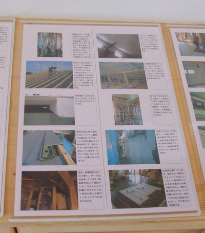 d0004728_6344787.jpg