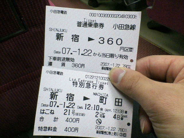d0056835_12231722.jpg