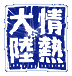 f0121536_144968.gif
