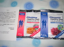 c0091451_1083497.jpg
