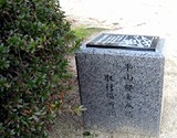 d0031853_161452.jpg