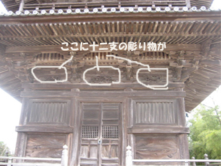 d0031853_174555.jpg