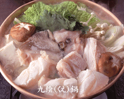 f0121964_16284389.gif