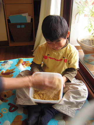 e0023086_9132048.jpg