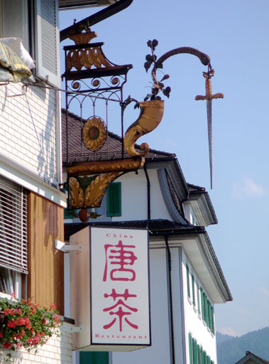 b0038588_20492823.jpg