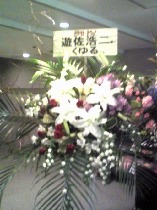 a0068306_0384295.jpg