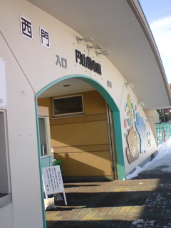 b0098610_1127916.jpg