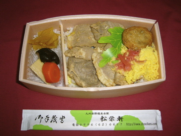 f0045433_1949255.jpg