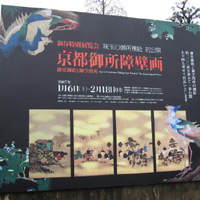 d0033734_10532350.jpg