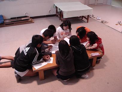 e0069234_457696.jpg