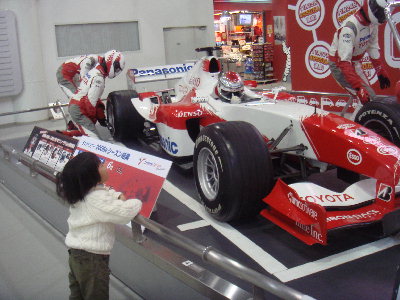 c0093339_0344685.jpg