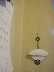 f0032340_23174544.jpg