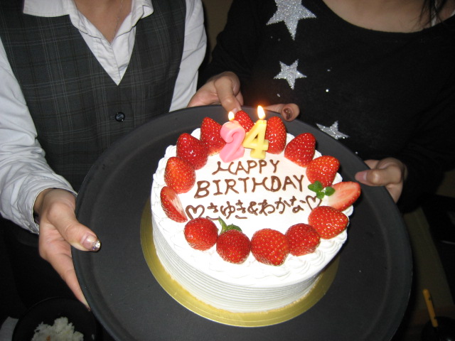 f0025741_0105845.jpg