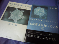 f0123142_21152489.jpg