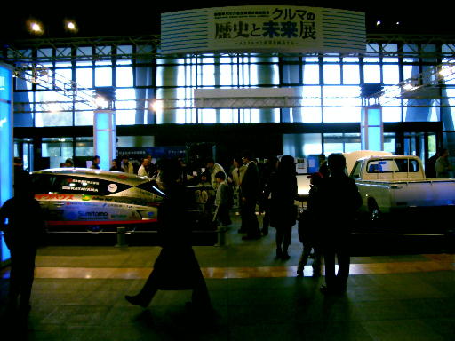 b0016043_19511298.jpg