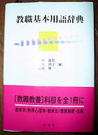 a0074653_21112821.jpg