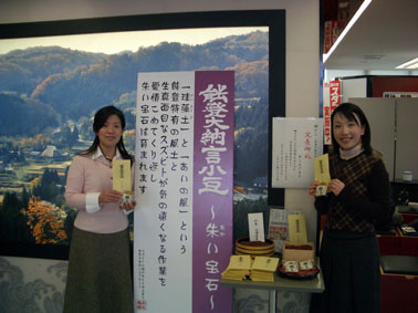 c0085661_1618586.jpg