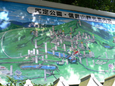 a0063364_1956841.jpg