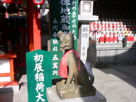 a0063364_204187.jpg