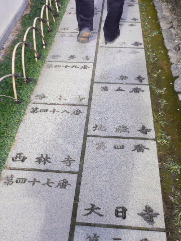 a0063364_2083620.jpg