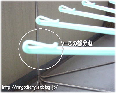 b0016976_19491682.jpg