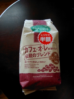 a0091680_1322439.jpg