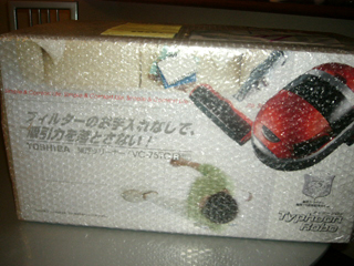 f0077097_211013100.jpg