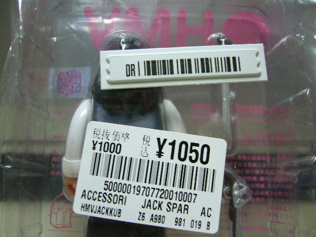 e0015108_3178100.jpg