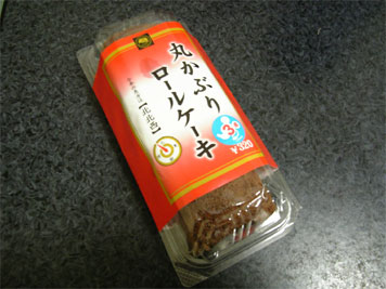 c0048625_2252185.jpg