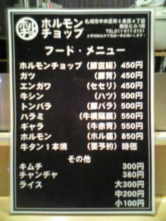 f0110439_14384412.jpg