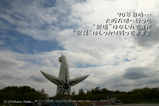 c0046340_22465586.jpg
