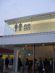 e0110047_22265366.jpg