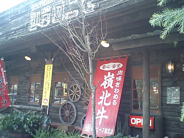 a0077663_19341795.jpg