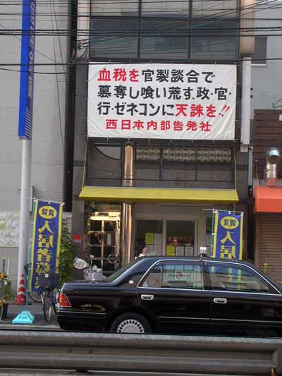 f0052281_22111213.jpg
