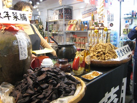 f0093592_19133482.jpg