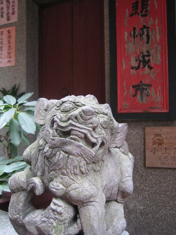 f0093592_1993679.jpg