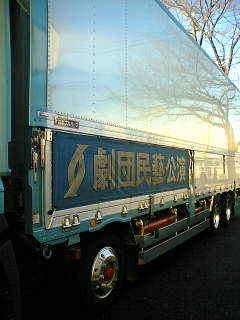 c0034396_2056530.jpg