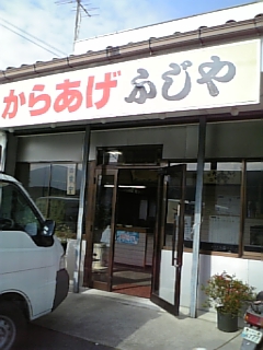f0098002_20533343.jpg