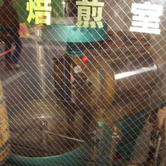 c0036617_18285886.jpg